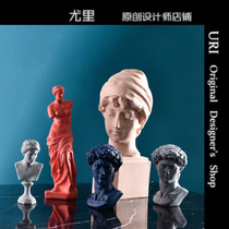 URI Nordic Morandi resin plaster head portrait Venus figure sculpture home decoration art ornaments