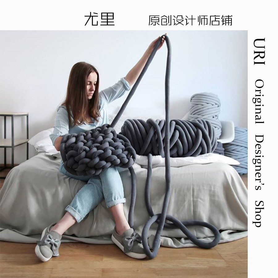 URI Nordic DIY Coarse Wool Blanket Seamless Wool Filling Core Cotton Core-spun Yarn Hand-woven Wool Blanket Material