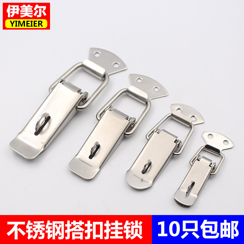 Pure stainless steel spring box buckle buckle buckle duckbill mini bee buckle tool case bag with anti-theft bag
