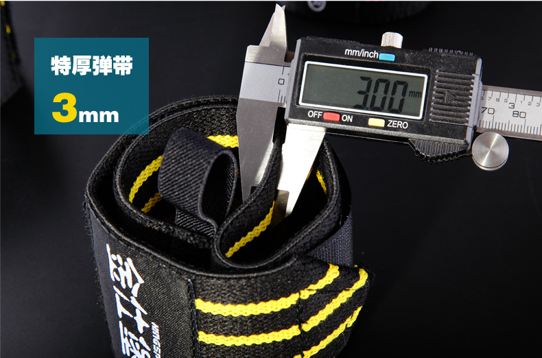 Protection sport - Ref 582541 Image 14