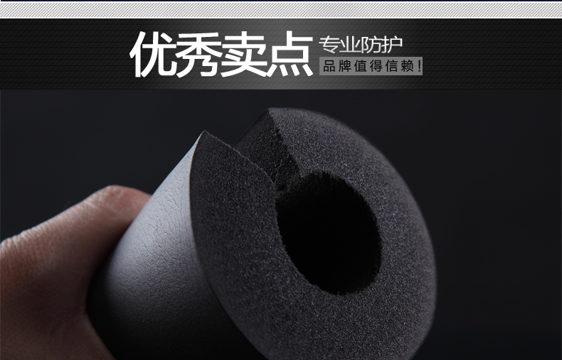 Protection sport - Ref 583149 Image 11