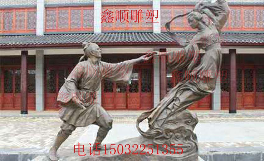 Seven Andromeda Sculptures Chang'e Moon Sculpture Love Lovers Sculptures Scull Sculptures Fairy sculptures Sculpture Pendulum