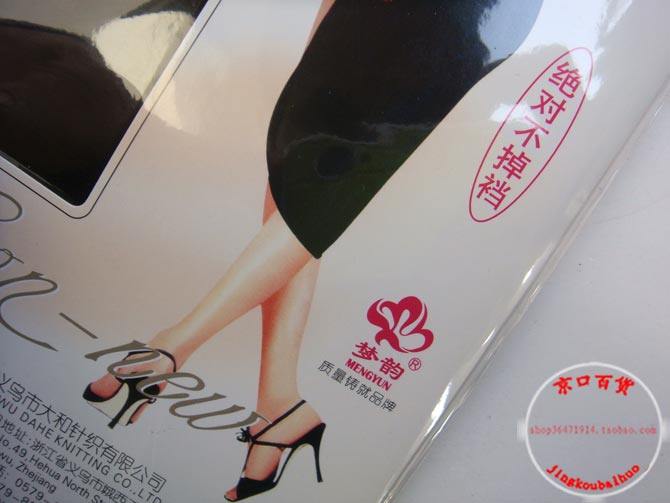 Chaussettes - collants - Ref 754127 Image 36