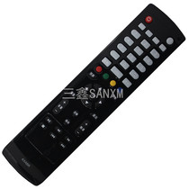 Suitable for Sanyo TV remote control KXABR KXABY 42CE536LED LED-32CE530