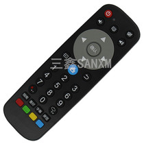 Suitable for THTF Tsinghua Tongfang TV Remote Control LE-48TX6900 LE-55TL5900
