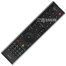 May applicable Toshiba liquid crystal remote control RM-D759 CT-9995 CT-9995 CT-9396 CT-9734 CT-9734 control