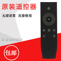 Suitable for TCL TV iQiyi L65E5800A-UD L40P1A-F remote control