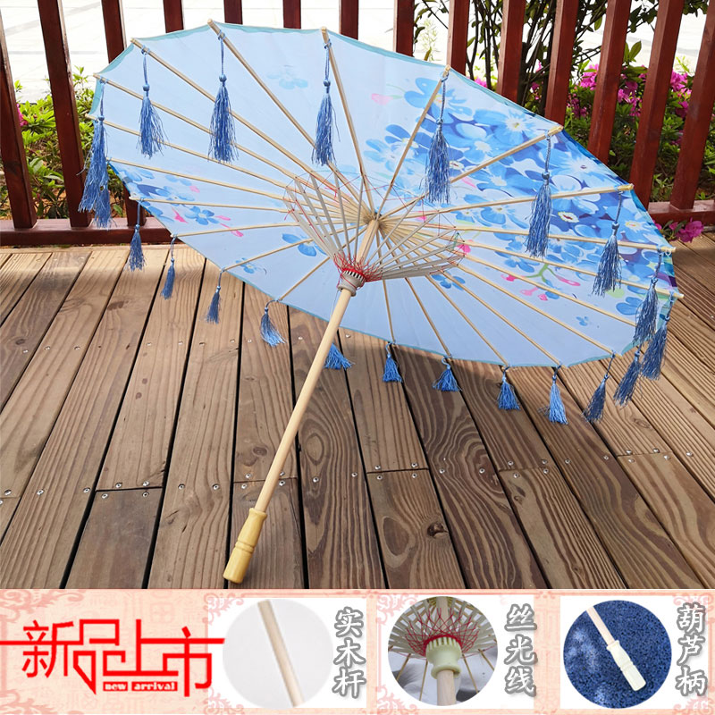 Other Shore Flowers Hanfu Flower Umbrella Oil Paper Umbrella Ancient Dress Cos Ancient Wind Flow Su Photo Prop Umbrella Dance umbrella Decorative Umbrella