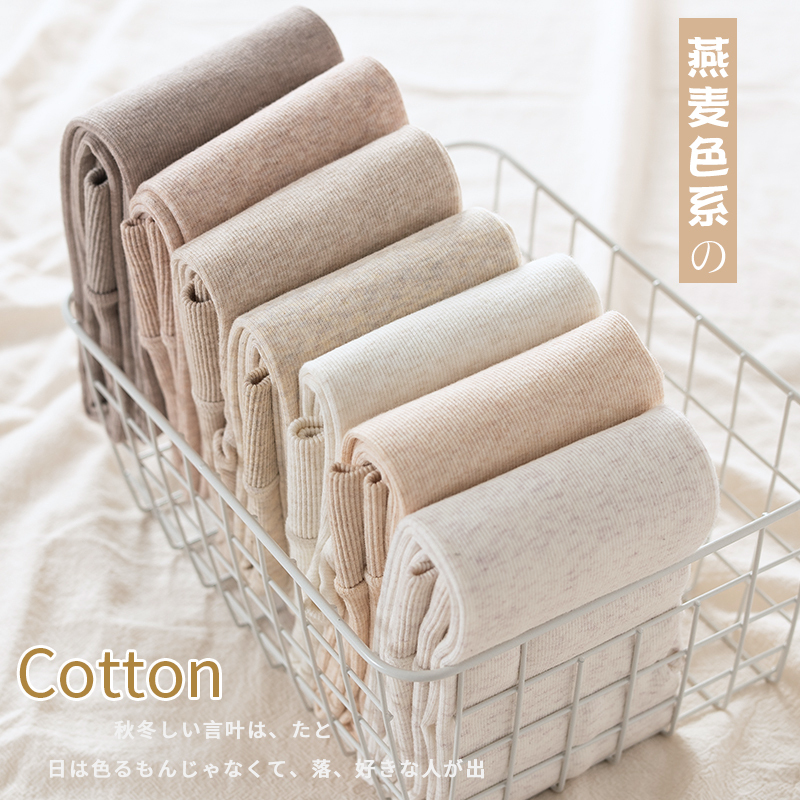 Japanese Style Autumn and Winter Thickened Fleece-Lined Leggings for Women, Warm and Slimming, Oatmeal White Beige Leggings, Milk Coffee Light Color