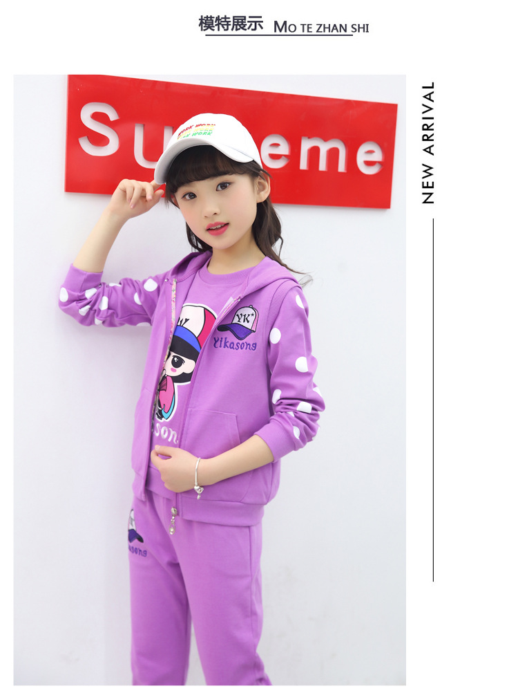 Bộ đồ bé gái mùa thu 2018 mới bộ ba mảnh phiên bản Hàn Quốc của bé gái 10 tuổi quần áo thể thao trẻ em mùa thu thủy triều shop quần áo trẻ em