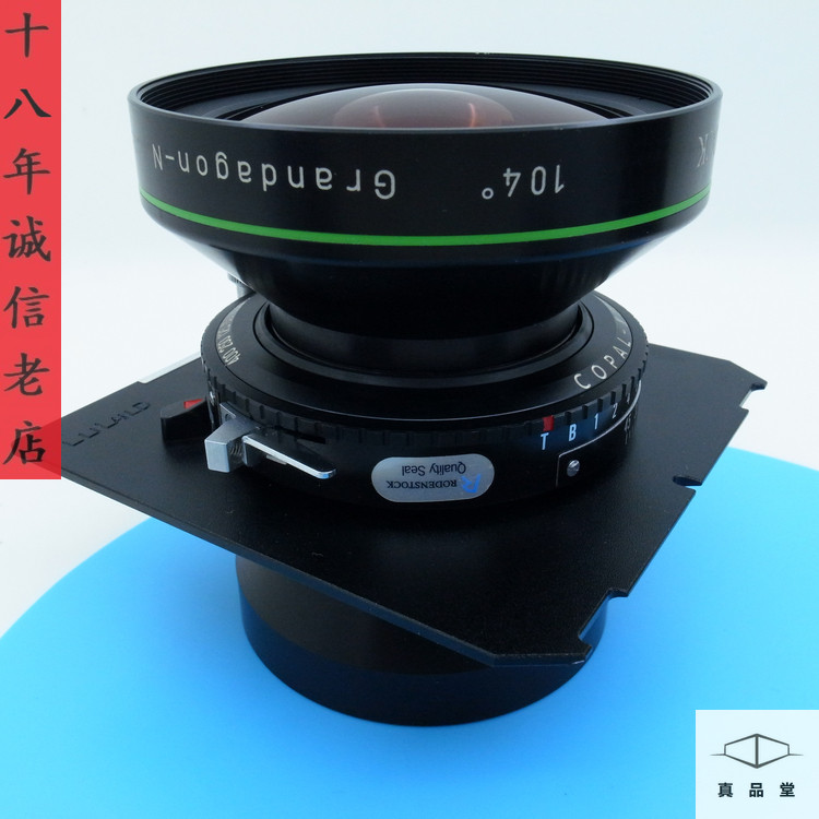 罗顿斯德115 6.8 绿圈Grandagon N Rodenstock 115mm F6.8 104°评价- 淘宝网