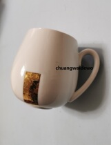 Nestlé Dragon Egg White Porcelain Coffee Cup Single Price