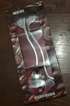 Nestle Coffee Loving Suit (spoon stirring stick)