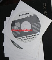 Lenovo IdeaCentre B3 drive disk B305