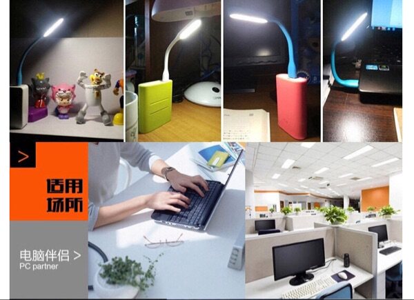 Lampe USB - Ref 377608 Image 15