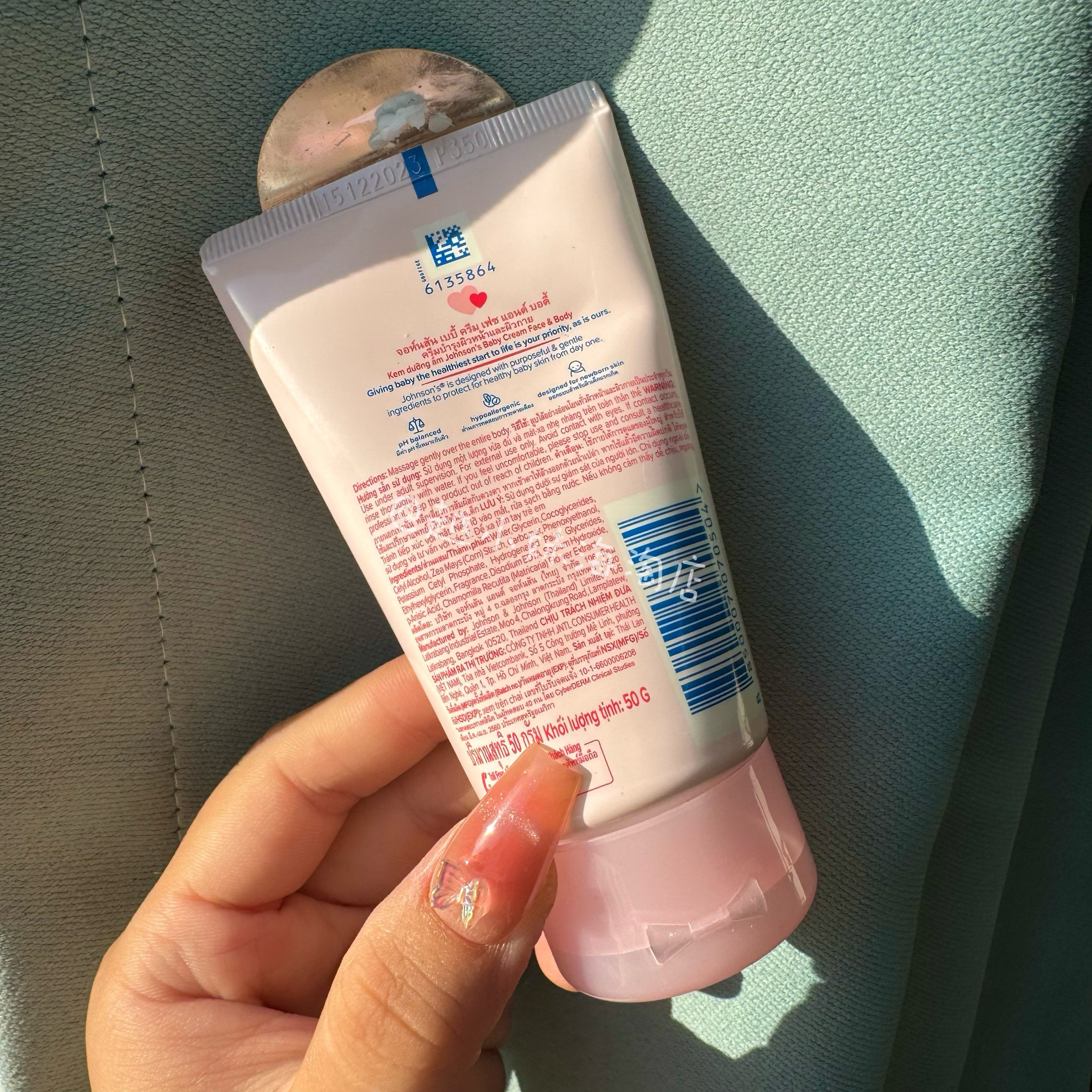 Ребенок лосьоны/кремы 好滋润~泰版泰国强生面霜防护霜滋润保湿补水不油腻宝宝霜温和30g