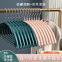 New dipped non-slip stainless steel hanger solid thick wide shoulder non-marking household clothes hanging drying rack star metal