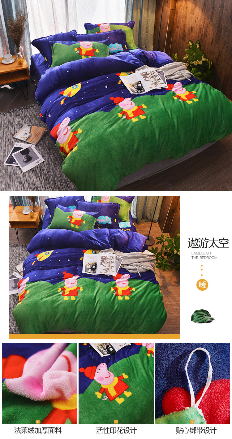 Tấm nhung san hô ba mảnh ký túc xá sinh viên một tấm chăn bốn mảnh bìa đơn bộ cộng với chăn che nam và nữ ra giường màu xám