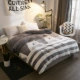 Coral chăn dày đứng về phía pháp luật đơn mảnh nhung Levin đặt flannel 1,5 / 1,8 m đơn hoặc kép giường 200x230 - Quilt Covers chăn giá rẻ