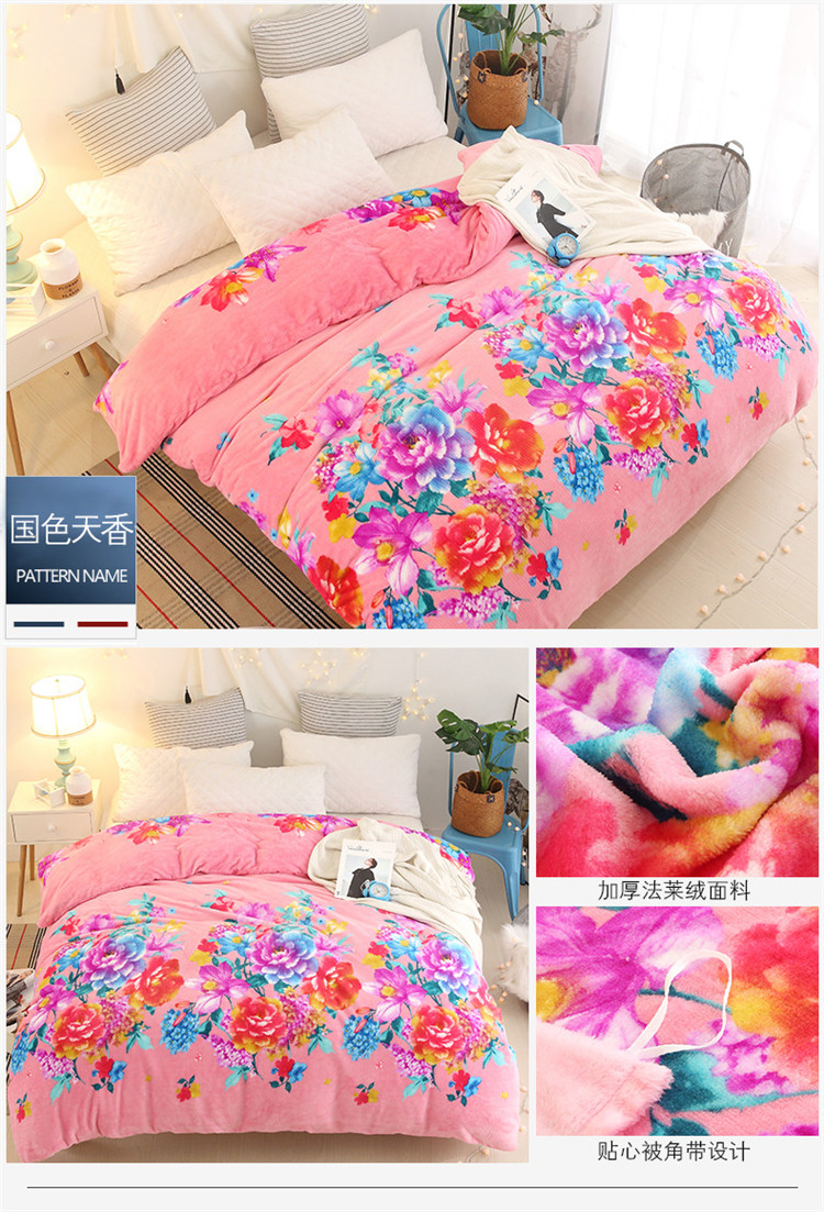 Coral chăn dày đứng về phía pháp luật đơn mảnh nhung Levin đặt flannel 1,5 / 1,8 m đơn hoặc kép giường 200x230 - Quilt Covers chăn hè
