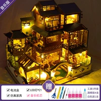 【Music Edition】 Fairy Sword Qi Zi+Tools Global+Music