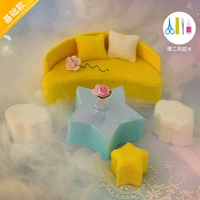 [Основная модель] Dream Star Month+Tool Gloss