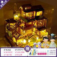 【Deluxe Edition】 Меч и сказок + клей для инструментов + музыка + пылевой обложка + yongxuan + жемчужина + кошка + шарф собака