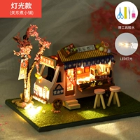 [Световая модель] Kanto вареный маленький магазин+клей для инструментов+светодиодный свет