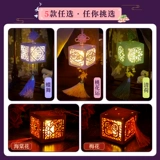 Фонарь для друга, «сделай сам», подарок на день рождения, креативный подарок