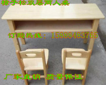 Childrens tables and chairs * Kindergarten desks and chairs * Solid wood Pinus sylvestris oak tables and chairs * Rectangular six-person table direct sales