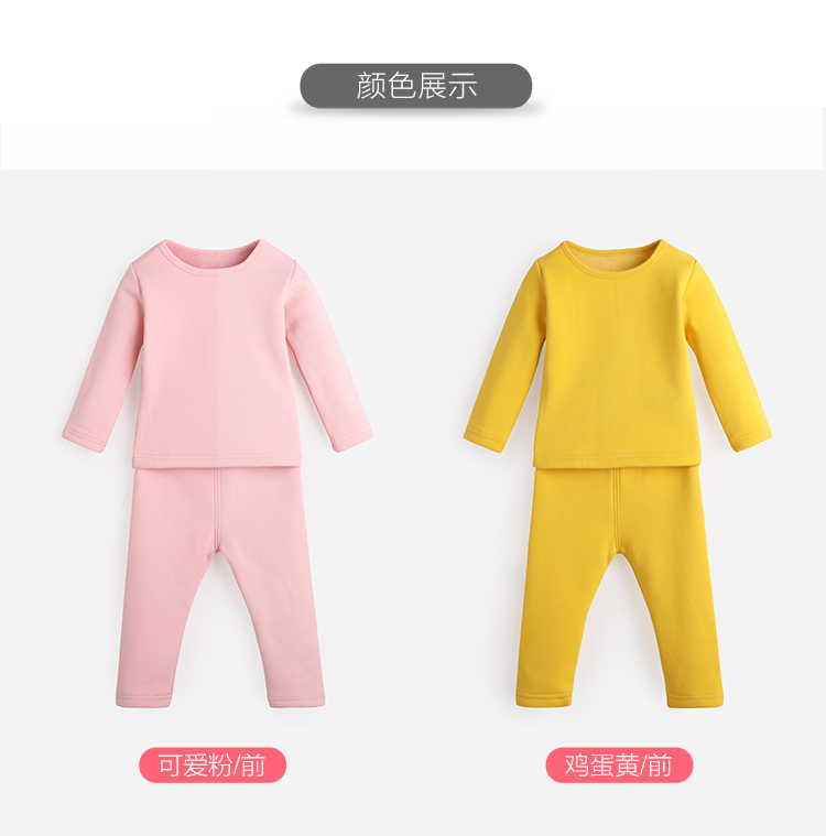 Bộ đồ lót trẻ em nhiệt cộng với đồ ngủ nhung dày mùa đông cho bé 0 1-2-3-4 tuổi Quần áo mùa thu cho bé mua bộ đồ cho bé