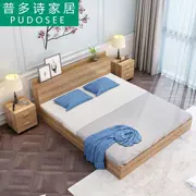 Hiện đại nhỏ gọn tấm giường 1.2 m 1.5 m 1.8 m giường đôi tatami giường hộp cao lưu trữ đồ nội thất giường