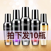 Hairdressing products hair salon Barber shop dedicated disposable curly hair care frizz essential oil ten bottles home