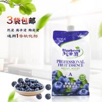 Hairdressing Supplies Hair Salon Hairdresser special curly hair Ceramic Ion Digital Hot 1 softener straight hair drops