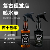 Hairdressing tools for hair salon special large retro bottle high pressure sprayer kettle large capacity vase