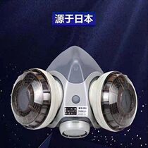 Japans Shigematsu u2k dust-proof and gas-proof mask for mining and coal mine grinding and anti-dust welding mask for welders