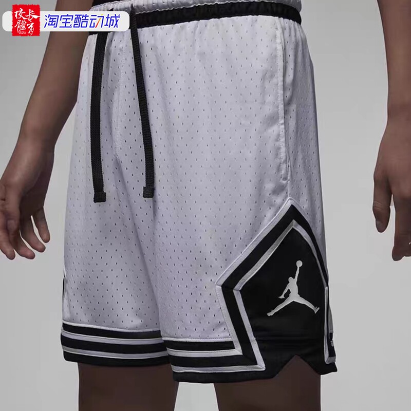 Nike/Nike Men's Sports Training Breathable Loose Shorts Dx1488-100 Nike/Nike Men's Sports Training Breathable Loose Shorts Dx1488-100
