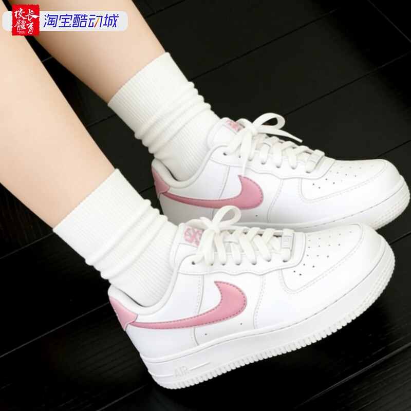 Nike Air Force 1 Women's Air Force One White and Pink Classic Retro Casual Sneakers Dc9486-111