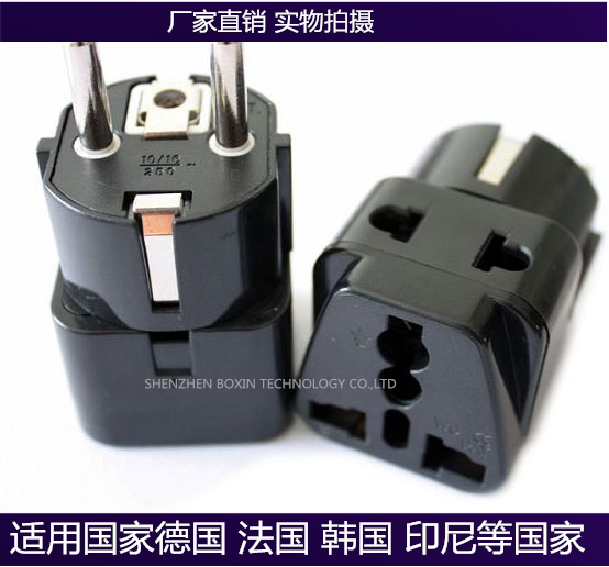 One turn two extension plug German standard European standard power plug converter socket Germany France Russia South Korea