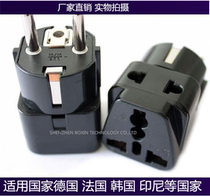 One-to-two expansion plug DeLabel European standard power plug converter socket Germany France Russia South Korea