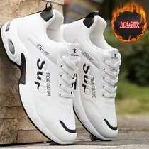 Autumn and Winter plus velvet bao nuan mian mens 2021 new mens shoes sports shoes casual shoes running shoes nan dan xie trendy shoes