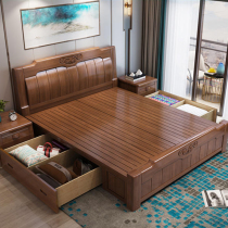 Modern minimalist Chinese solid wood bed storage high case 1 5m master bedroom 1 8 m Double wedding bed furniture Economy Type