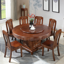 Chinese solid wood large round dining table 10 people with round dining table with turntable induction cookers table and chairs combined round table