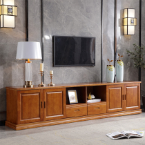 Solid Wood TV Cabinet High Section Height 70cm Chinese Living Room Size Family Type TV Cabinet Bedroom Lockers Ground Cabinet