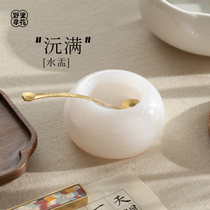 野里花间 (沅满)水盂文房天然阿富汗玉石笔洗储水涮墨文房四宝