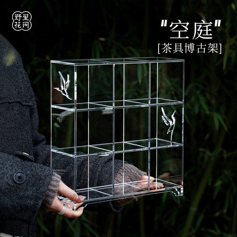 Nohara flower room [empty courtyard] transparent acrylic tea set ...