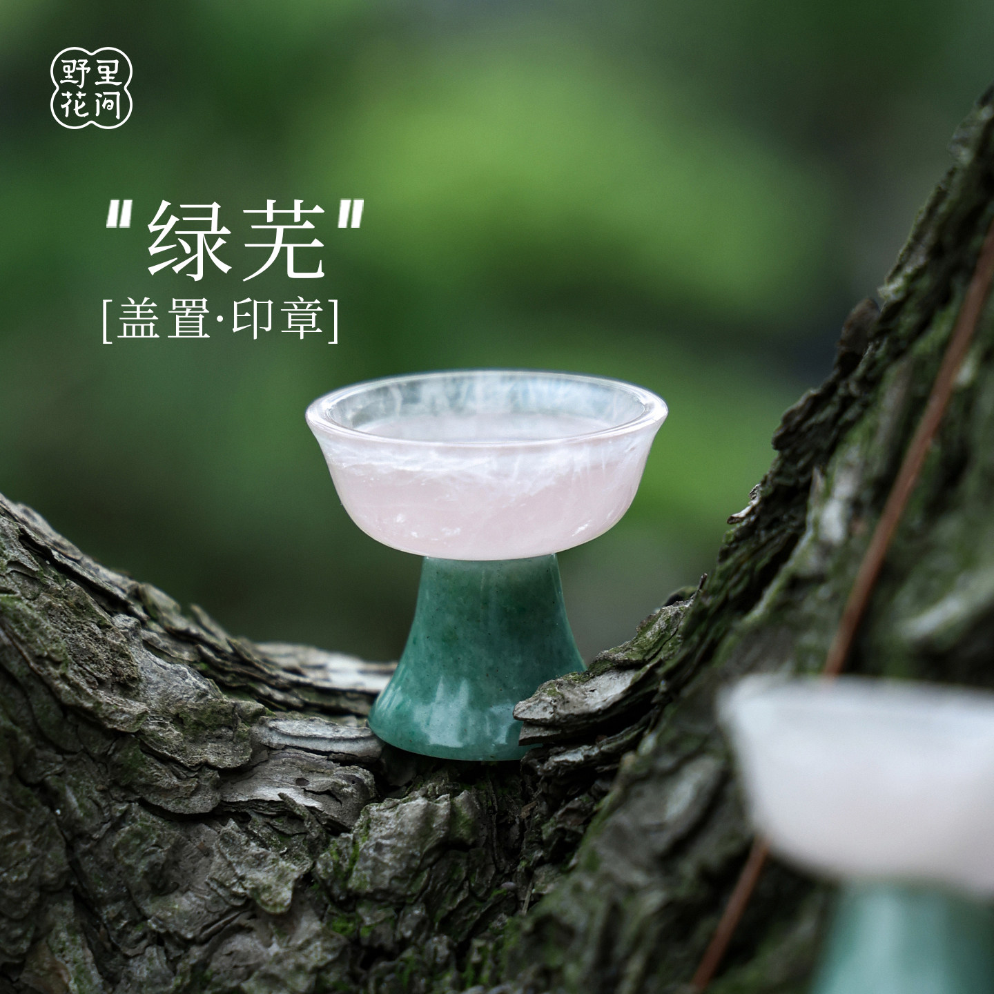 元代釉里红- Top 100件元代釉里红- 2026年5月更新- 淘宝Taobao｜天猫Tmall