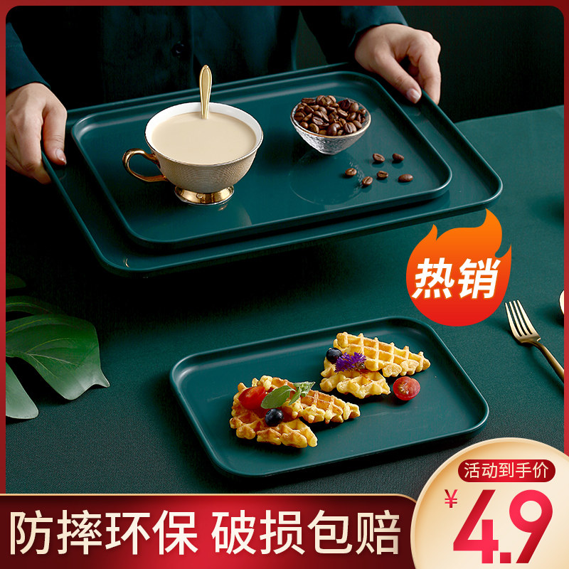 Rectangular tray household thickened teacup cup tea cup plastic tea plate Norius in Hotel Commercial plate