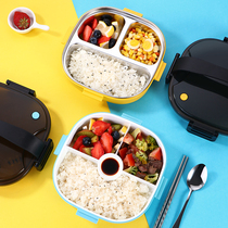 Japanese stainless steel insulated lunch box lunch box for primary school students convenient tableware set divider type office worker dinner plate grid