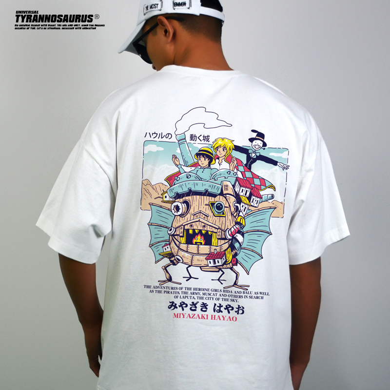 Japanese Anime Hayao Miyazaki Howl's Moving Castle Short-Sleeve T-Shirt Unisex Merchandise Summer Heavyweight Pure Cotton Trendy Brand Japanese Anime Hayao Miyazaki Howl's Moving Castle Short-Sleeve T-Shirt Unisex Merchandise Summer Heavyweight Pure Cotton Trendy Brand